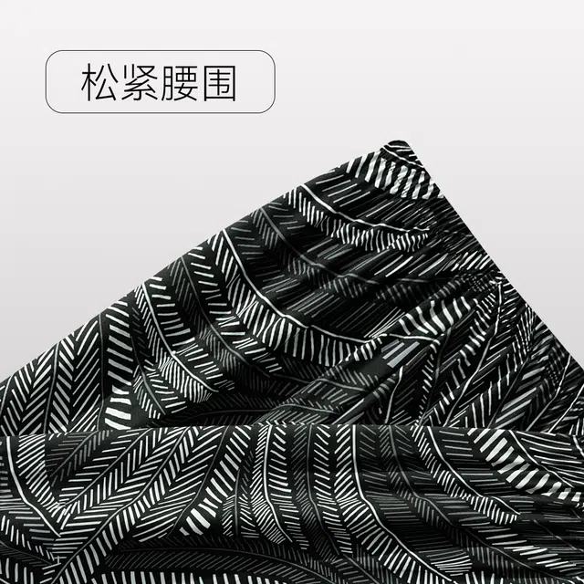 宫蝶 东南亚风情系列 冰丝短袖长裤三件套家居服薄款可外穿复古风开衫宽松休闲大码睡衣套装 男款 黑色