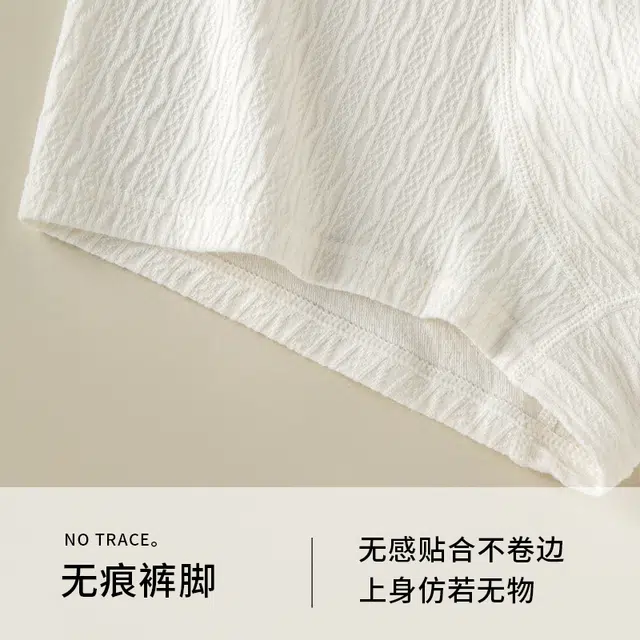 宫蝶 亲肤柔软棉质抗菌四角裤衩抑菌里档透气平角裤大码内裤 男款