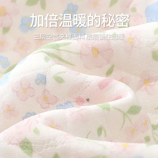 宫蝶 月子服夹层棉产后哺乳长袖家居服带胸垫产妇可调节腰围保暖睡衣套装 女款