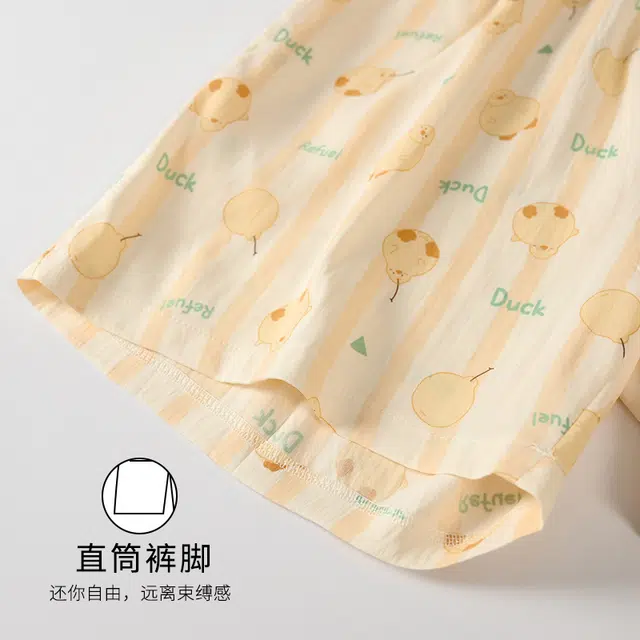 宫蝶 短袖柔软云朵棉卡通家居服休闲卡通满印可外穿开衫睡衣套装 女款 杏色