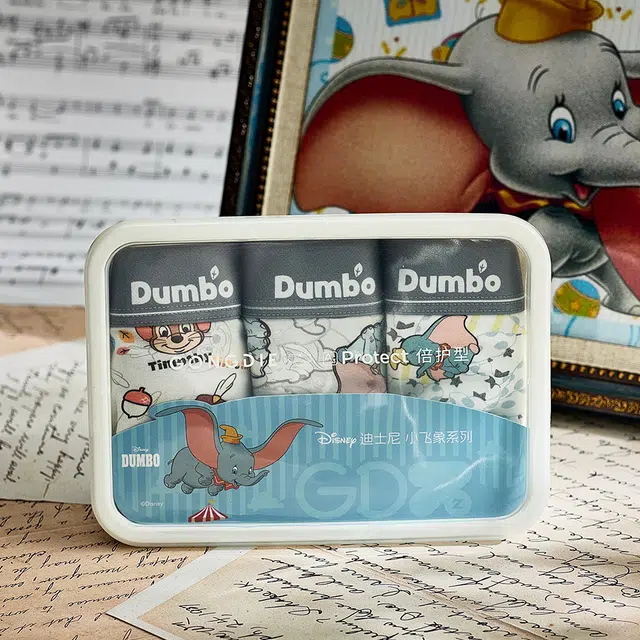 x Disney 3