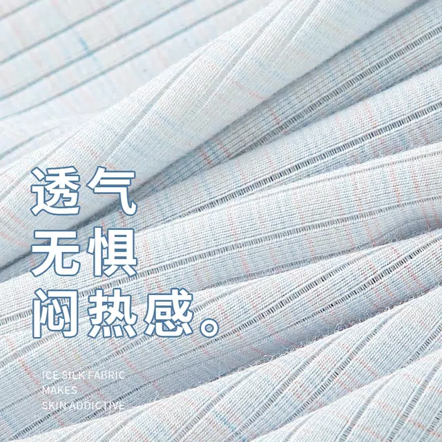 宫蝶 柔软亲肤抗菌四角裤衩抑菌里档透气平角裤大码内裤 男款