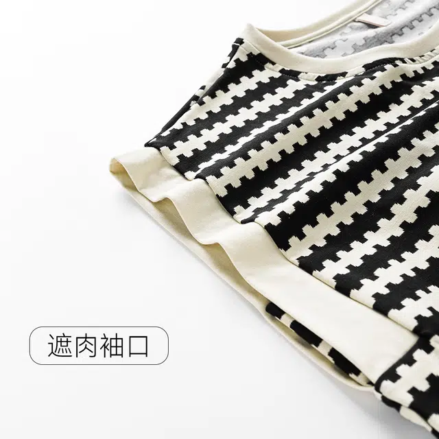 宫蝶 慵懒感无袖背心休闲家居服可外穿简约睡衣套装 女款 黑白色