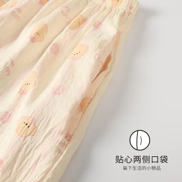 宫蝶 柔软云朵棉休闲卡通满印短袖家居服可外穿开衫睡衣套装 女款 杏色