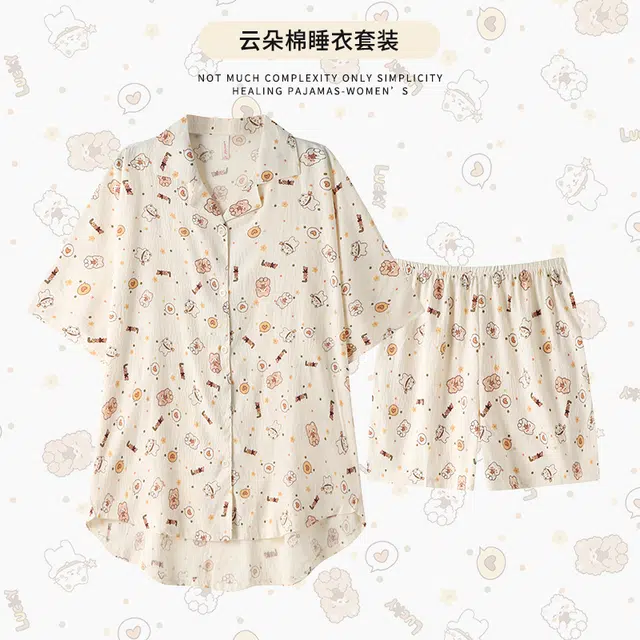宫蝶 开衫柔软云朵棉卡通满印短袖家居服休闲可外穿睡衣套装 女款 杏色