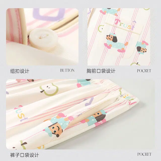 宫蝶 柔软棉质抗菌长袖卡通家居服可外穿休闲宽松可爱舒适开衫睡衣套装 女款 礼盒装