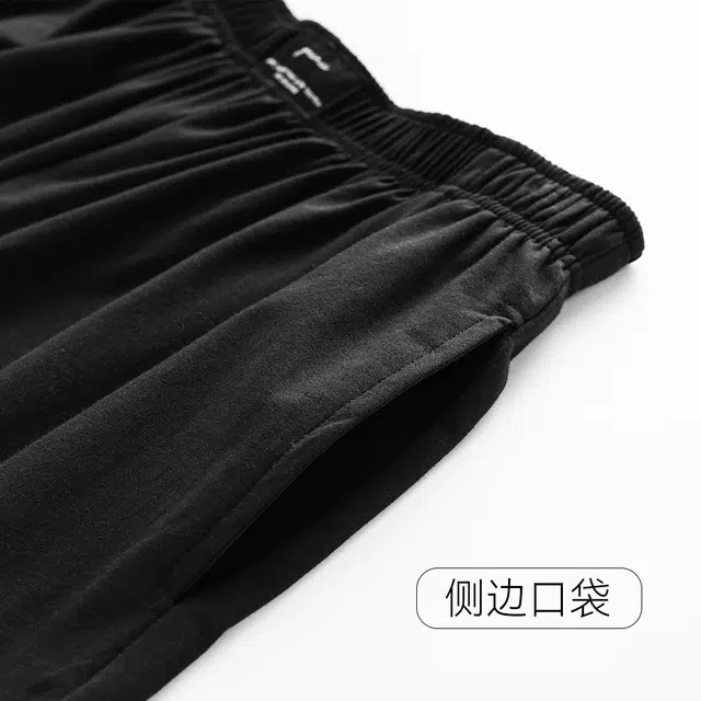 宫蝶 慵懒感无袖背心休闲家居服可外穿简约睡衣套装 女款 黑白色