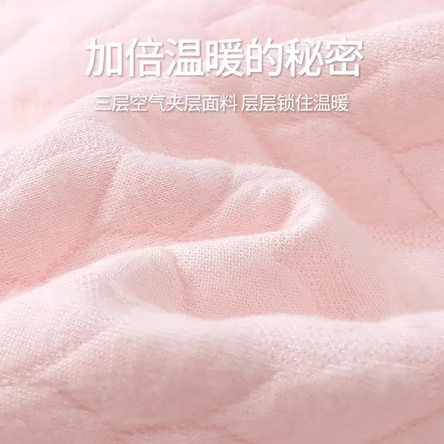 宫蝶 月子服产后哺乳带胸垫长袖产妇家居服夹层棉可调节腰围保暖睡衣套装 女款