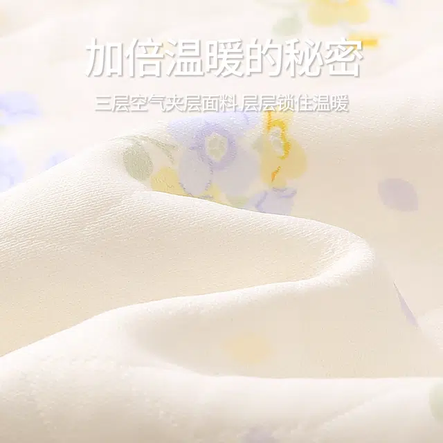 宫蝶 月子服带胸垫产后哺乳家居服长袖夹层棉产妇可调节腰围保暖睡衣套装 女款