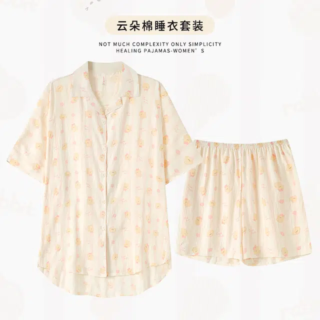 宫蝶 柔软云朵棉休闲卡通满印短袖家居服可外穿开衫睡衣套装 女款 杏色