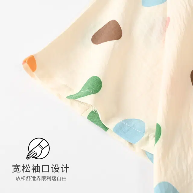 宫蝶 柔软短袖家居服休闲满印可外穿蝙蝠袖开衫睡衣套装 女款 杏色