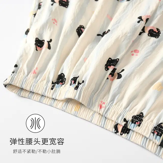 宫蝶 柔软休闲卡通满印短袖家居服可外穿开衫睡衣套装 女款 白色