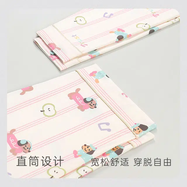 宫蝶 柔软棉质抗菌长袖卡通家居服可外穿休闲宽松可爱舒适开衫睡衣套装 女款 礼盒装