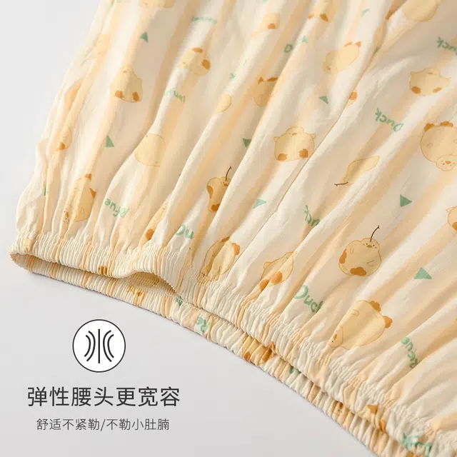 宫蝶 短袖柔软云朵棉卡通家居服休闲卡通满印可外穿开衫睡衣套装 女款 杏色