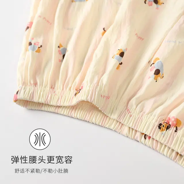 宫蝶 柔软休闲卡通满印短袖家居服可外穿开衫睡衣套装 女款 杏色