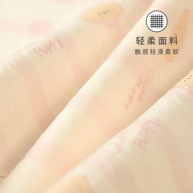 宫蝶 柔软云朵棉休闲卡通满印短袖家居服可外穿开衫睡衣套装 女款 杏色