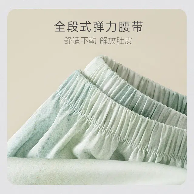 Gongdie x Disney Winnie the Pooh Tee Green