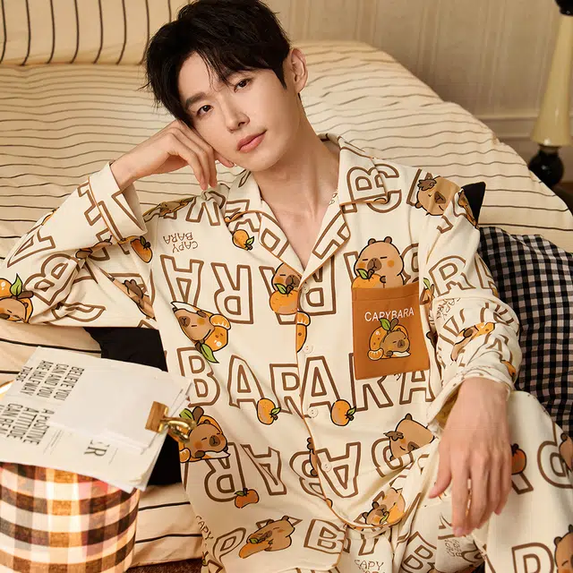 Gongdie x Capybara Lounge Set