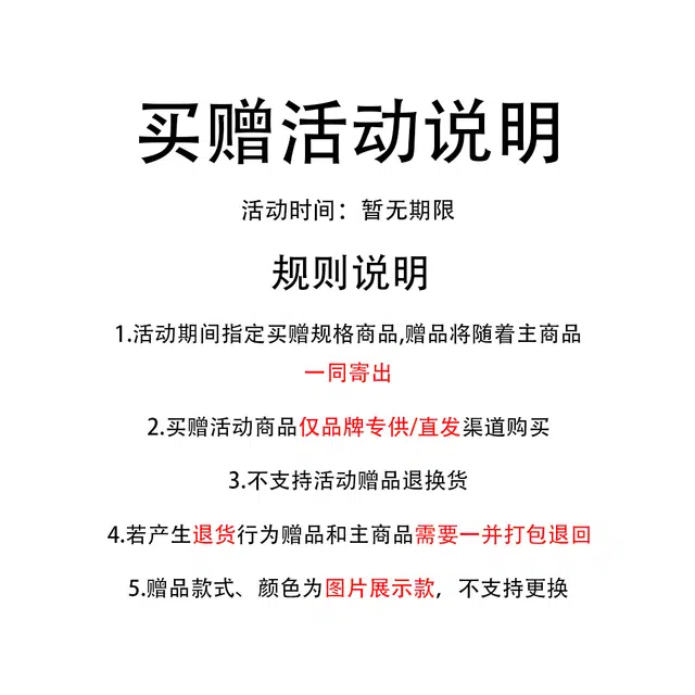 宫蝶 米菲纯棉长袖卡通休闲家居服可外穿宽松开衫睡衣套装 女款 礼盒装