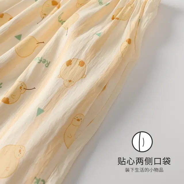 宫蝶 短袖柔软云朵棉卡通家居服休闲卡通满印可外穿开衫睡衣套装 女款 杏色