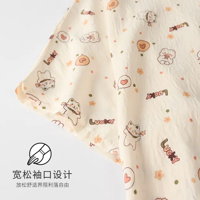 宫蝶 开衫柔软云朵棉卡通满印短袖家居服休闲可外穿睡衣套装 女款 杏色