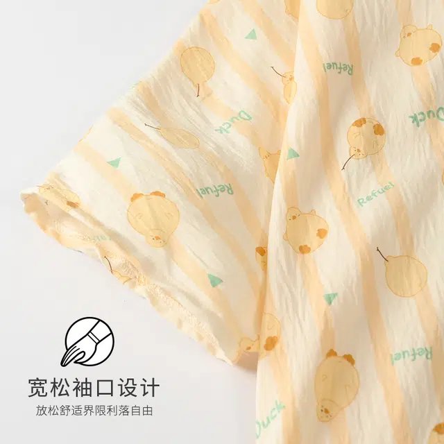 宫蝶 短袖柔软云朵棉卡通家居服休闲卡通满印可外穿开衫睡衣套装 女款 杏色
