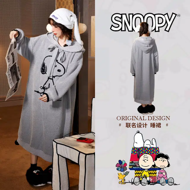 x SNOOPY
