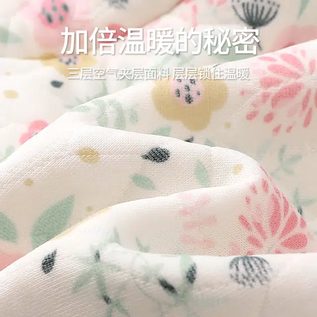 宫蝶 月子服长袖夹层棉产后哺乳家居服带胸垫产妇可调节腰围保暖睡衣套装 女款