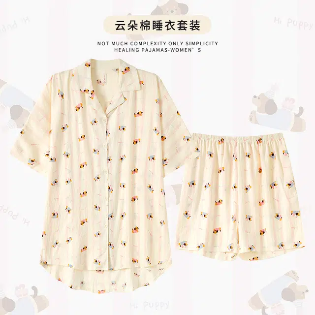 宫蝶 柔软休闲卡通满印短袖家居服可外穿开衫睡衣套装 女款 杏色