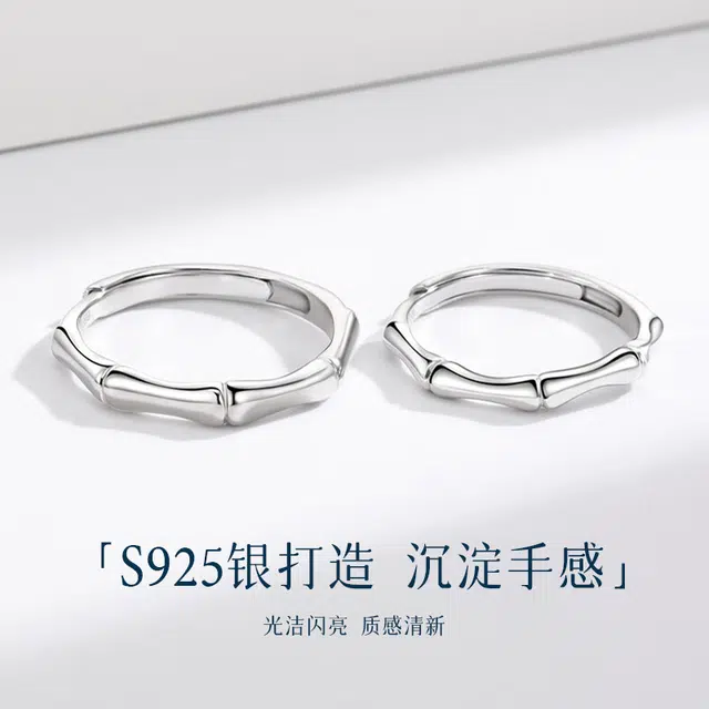 S925
