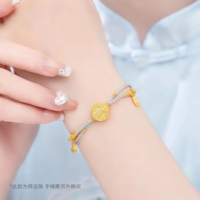 完美爱 五路财神转运珠 新中式国潮招财纳福平安喜乐 足金 投资类 金珠 男女同款情侣款