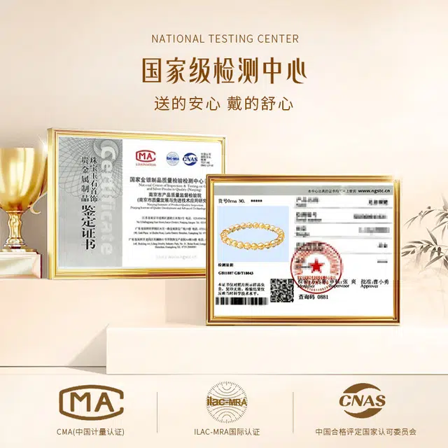 完美爱 【高品质】招财进宝财源滚滚时来运转小众寓意好转运暴富手饰天然 黄水晶 手串 女款
