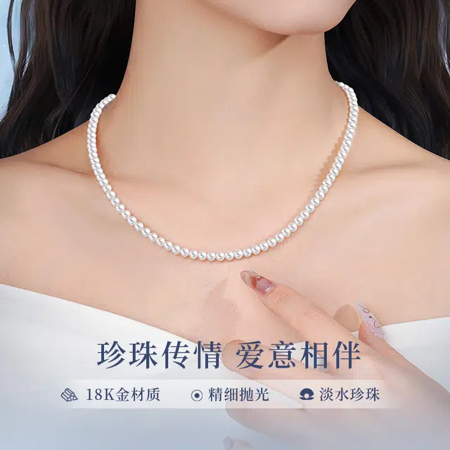 18K