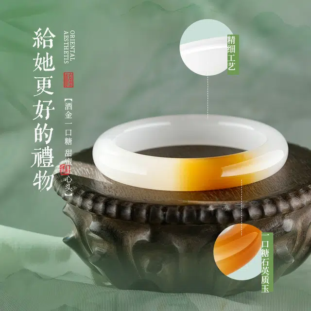 完美爱 一口糖心渐变白月光素玉镯子 新中式国潮复古精致轻奢高级感简约百搭气质大方时尚镯子国风汉服旗袍配饰#好运 玉髓 手镯 女款