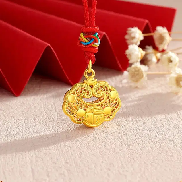 完美爱 福运金锁吊坠 国潮招财转运富贵锁骨链 #好运 足金 按克计价 黄金项链 儿童款