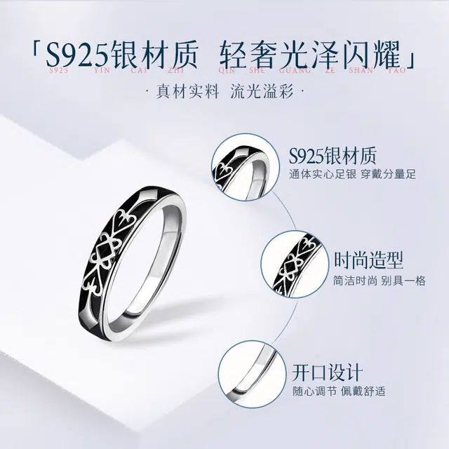 S925