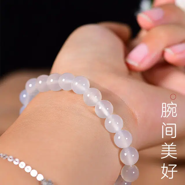 完美爱 白素圈串珠 简约精致 清冷高级感 显白日常通勤 转运#好运 玛瑙 手串 男女同款情侣款