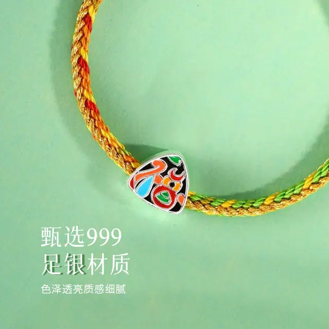 999