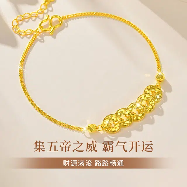 ins S925