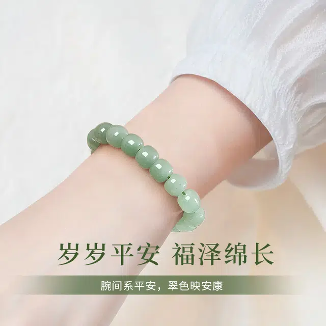 完美爱 新中式国潮风复古 佛珠念珠绕指柔盘玩佛珠 小众轻奢高级感 招财纳福前程似锦#好运 东陵玉 手串 男女同款情侣款