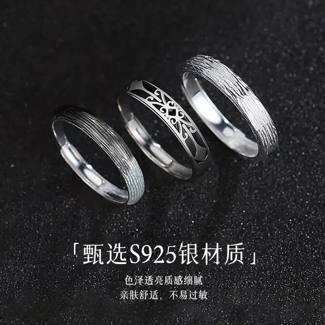 S925