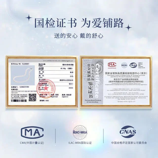 完美爱 银扣淡水珠素链 圆润高贵 气质出众 温文尔雅 甜美可爱优雅轻奢精致首饰#好运 珍珠 项链 女款