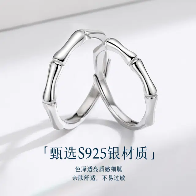 S925