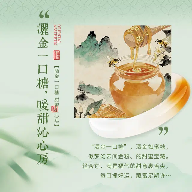 完美爱 一口糖心渐变白月光素玉镯子 新中式国潮复古精致轻奢高级感简约百搭气质大方时尚镯子国风汉服旗袍配饰#好运 玉髓 手镯 女款