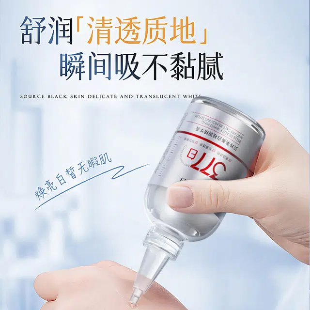 100ml