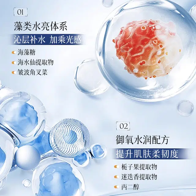 100ml