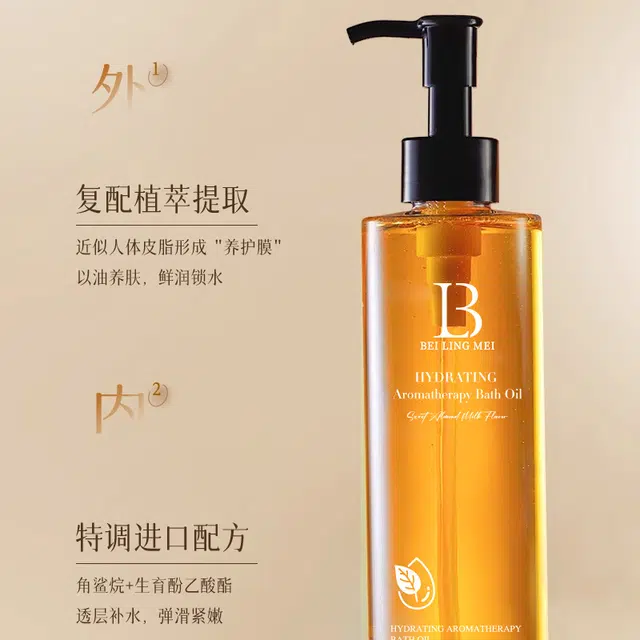 285ml