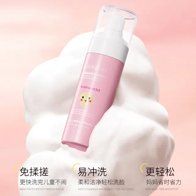 150ml