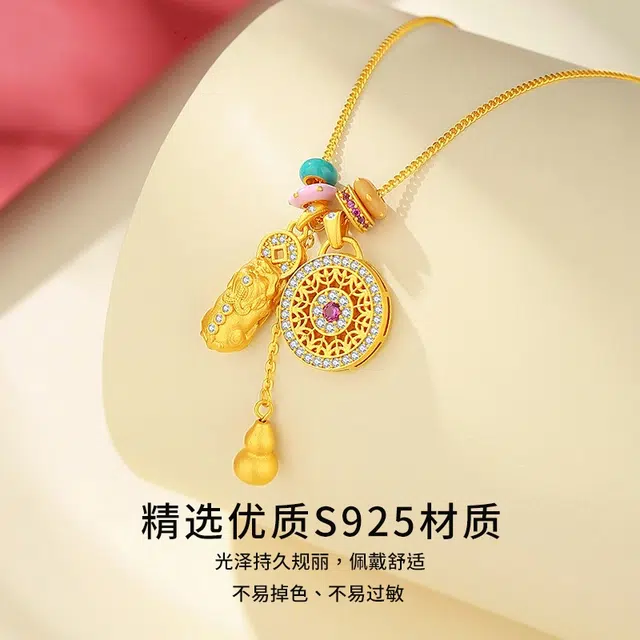S925