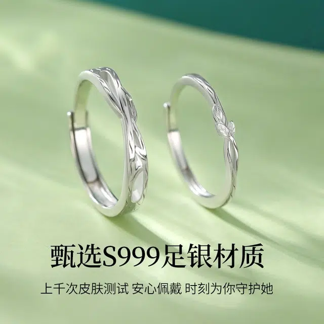 999